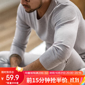 MADEN 马登 工装 打底保暖内衣套装服饰鞋包类商品-全利兔-实时优惠快报