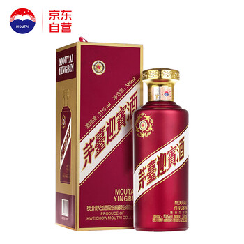 MOUTAI 茅台 迎宾酒 紫 53%vol 酱香型白酒 500ml 单瓶装全利兔-实时优惠快报