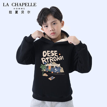 LA CHAPELLE HOMME 儿童加绒卫衣全利兔-实时优惠快报