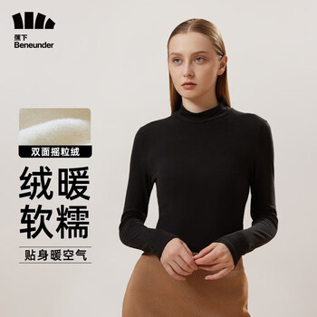 蕉下小蛮腰打底衫摇粒绒女秋冬新款纯色打底衣女士半长袖上衣舒适保暖 云碳黑/中领 升级女款 S