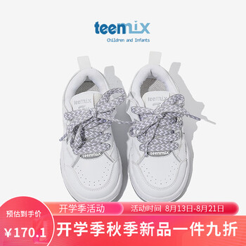 TEENMIX 天美意 2023春秋季新款时尚儿童运动鞋软底宝宝鞋子母婴玩具类商品-全利兔-实时优惠快报