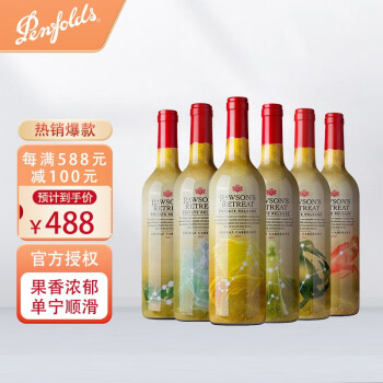 奔富（Penfolds）红酒 洛神山庄私家臻藏干红葡萄酒 十二星座 750ml*6 随机发货