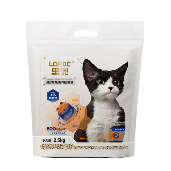 LORDE 里兜 秸秆小黑核猫砂 2.5kg*4袋全利兔-实时优惠快报