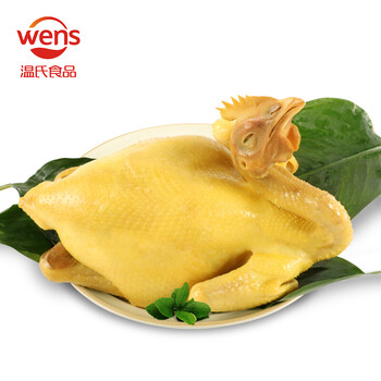 WENS 温氏 供港绿茶叫花鸡 700g 高品质供港鸡全利兔-实时优惠快报