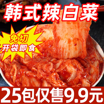 杜明安 韩式辣白菜 零食小吃辣条泡菜风味休闲食品开袋即食腌制蔬菜下饭菜 25包食品类商品-全利兔-实时优惠快报