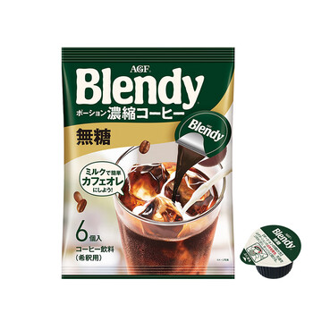 AGF Blendy/布兰迪 浓缩 咖啡胶囊无糖6粒食品类商品-全利兔-实时优惠快报