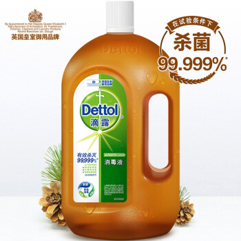 ¶DettolЧ2024꡿ҺɱҾèͯ99% Чɱľ1.2L