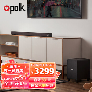 普乐之声（polk）Signa S4 回音壁 音响 音箱 电视音响 家庭影院 家用客厅音响 杜比全景声 soundbar 低音炮