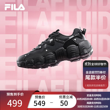 FILA 斐乐 猫爪3代 女子休闲运动鞋 F12W144123F-BK 黑色 37.5运动户外类商品-全利兔-实时优惠快报