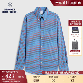 京东PLUS：Brooks Brothers 男士纯棉印花衬衫 BB100187904M2全利兔-实时优惠快报