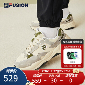 FILA 斐乐 FUSION斐乐潮牌FLASH男鞋复古潮鞋2023秋轻户外跑步鞋运动鞋 米色/麻绳棕-AS 41运动户外类商品-全利兔-实时优惠快报