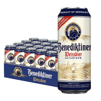 百帝王（Benediktiner）小麦啤酒500ml*24听整箱装 德国原装进口 修道院经典
