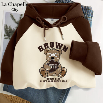 La Chapelle City 拉夏贝尔 女士连帽卫衣qyx20230829jd10服饰鞋包类商品-全利兔-实时优惠快报