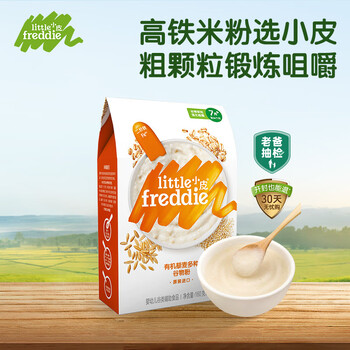 小皮 宝宝多谷物高铁米粉 160g母婴玩具类商品-全利兔-实时优惠快报