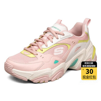 SKECHERS 斯凯奇 女子休闲运动鞋 149510运动户外类商品-全利兔-实时优惠快报