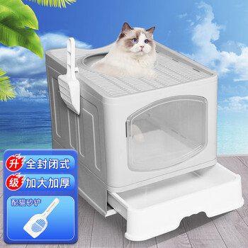 chongdogdog 宠哆哆 特大号猫砂盆抽屉式猫沙盆防外溅猫厕所封闭式可折叠成猫猫咪用品其它类商品-全利兔-实时优惠快报
