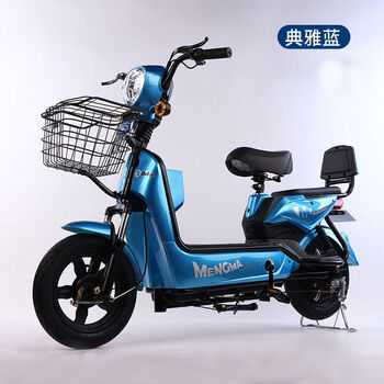 电瓶车锂电动自行车踏板高速两轮48v60伏新国标电动车成人代步车小型