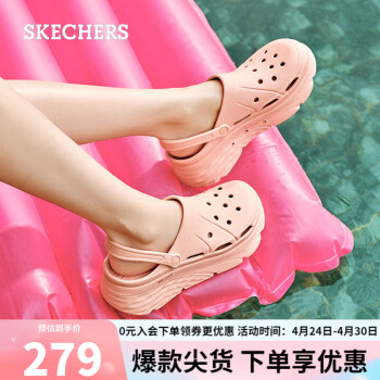 ˹棨Skechers2024¿ŮЬļЬ׻⴩ЬЬ111127