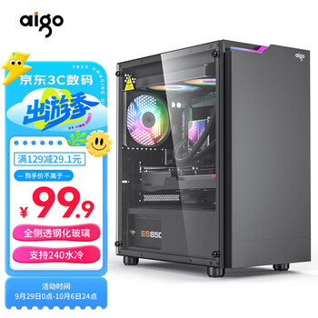 aigo 爱国者 JV13 M-ATX机箱 黑色数码类商品-全利兔-实时优惠快报