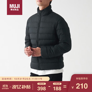 MUJI 無印良品 无印良品（MUJI）男式 轻量 便携 立领羽绒夹克 ADG11C1A 黑色 L服饰鞋包类商品-全利兔-实时优惠快报