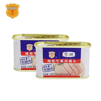 MALING 梅林 经典午餐肉罐头198g*拍6送2罐再送鸡胸肉一片食品类商品-全利兔-实时优惠快报