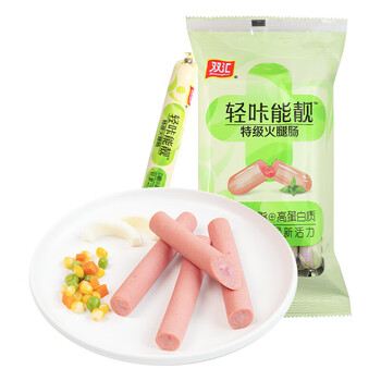 Shuanghui 双汇 轻咔能靓火腿肠40g*10支办公室零食火腿肠香肠 *1袋食品类商品-全利兔-实时优惠快报