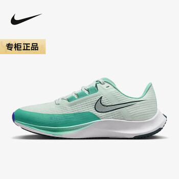 NIKE 耐克 胜道运动 新款RIVAL FLY 3男子公路竞速透气轻便跑步鞋CT2405-399 CT2405运动户外类商品-全利兔-实时优惠快报