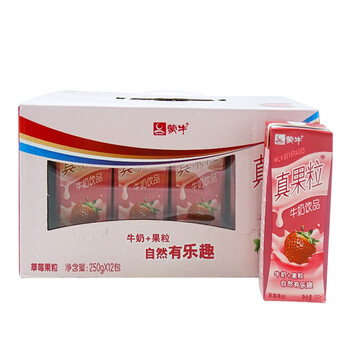 蒙牛 真果粒牛奶 250g*12盒 箱装 多种口味选择 营养早餐奶饮品 (草莓