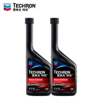 雪佛龙（Chevron）特劲TCP浓缩汽油添加剂 355毫升 2瓶装 美国原装进口 新老包装随机发货