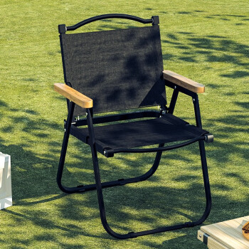 新颜值主义户外折叠椅子克米特椅露营椅子折叠便携沙滩椅YZ528 黑色大号（加厚黑色椅架）