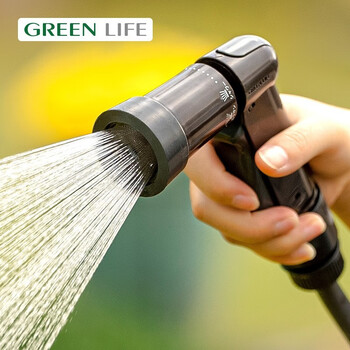 GreenLife 原装进口花园喷淋水枪其它类商品-全利兔-实时优惠快报
