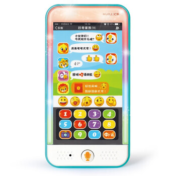 汇乐玩具 677 微聊手机全利兔-实时优惠快报