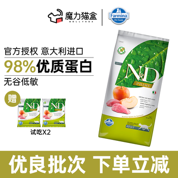 Farmina 法米娜 精华无谷系列 猪肉苹果成猫猫粮 5kg其它类商品-全利兔-实时优惠快报