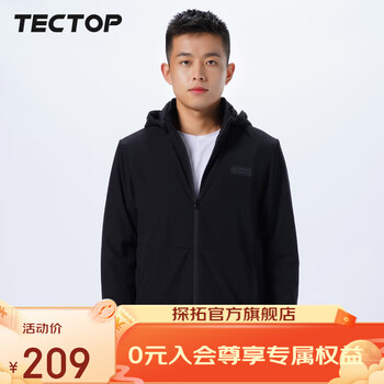 TECTOP 探拓 户外风衣外套 男款经典黑 L运动户外类商品-全利兔-实时优惠快报