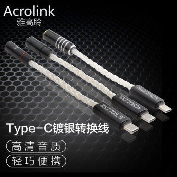 ŸACROLINK 8ɵͭtype-cת2.5/3.5/4.4ƽƵ߹ĸ Type-c3.5ĸ