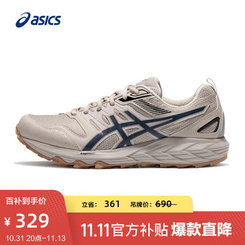 京东百亿补贴：亚瑟士ASICS跑步鞋男鞋女鞋耐磨透气运动鞋缓震越野跑鞋运动户外类商品-全利兔-实时优惠快报