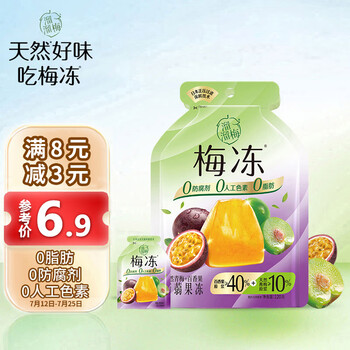 LIUM 溜溜梅 梅の冻 蒟蒻梅冻 百香果味 120g 0.4元包邮全利兔-实时优惠快报