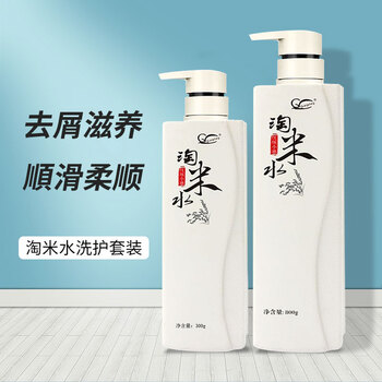 淘米水洗发水滋润保湿洗护套装柔顺温和洁净控油去屑止痒300ml依漾