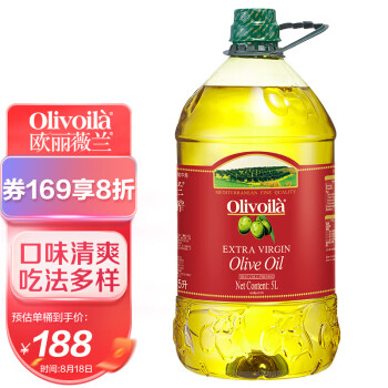 欧丽薇兰  Olivoilà  食用油 特级初榨橄榄油5L