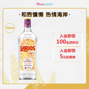 Suntoryŷ  Ӿ 麣   700ml