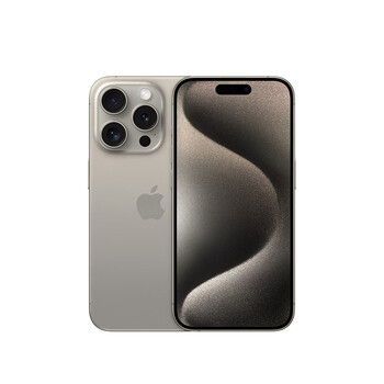 Apple 苹果 iPhone 15 Pro 5G手机 256GB 原色钛金属数码类商品-全利兔-实时优惠快报