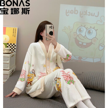 BONAS 宝娜斯 女士法兰绒家居服套装母婴玩具类商品-全利兔-实时优惠快报