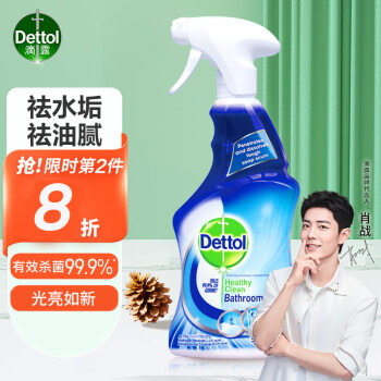 滴露 Dettol 浴室清洁剂500ml  瓷砖清洁剂玻璃清洁剂 去除水垢皂垢 消毒喷雾 气味清新波兰进口 26.9元