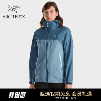 ARCTERYXʼ BETA JACKET GORE-TEX ˮ Ů  Serene/Solace// L