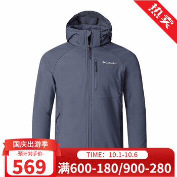 哥伦比亚 户外23秋冬软壳衣男防风防泼水保暖抓绒内里外套WE3241 479 S运动户外类商品-全利兔-实时优惠快报