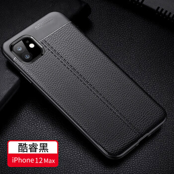 苹果12promax黑色,苹果12promax石墨黑 库珀森 苹果12手机壳iphone12pro保护套12promax皮纹.