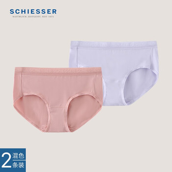 31日0点：SCHIESSER 舒雅 女士平角内裤 2条装 E0/20086T服饰鞋包类商品-全利兔-实时优惠快报