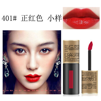 圣罗兰ysl杨树林唇釉黑管401车厘子色24ml小样带中文标