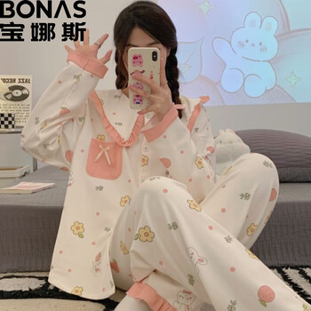 BONAS 宝娜斯 睡衣女春秋家居服母婴玩具类商品-全利兔-实时优惠快报