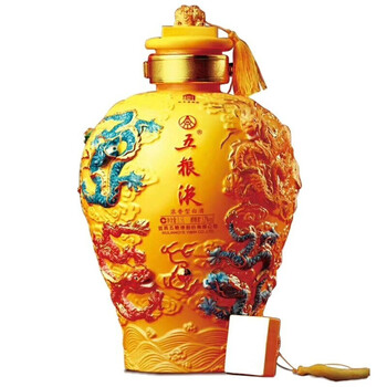 五粮液52度浓香型白酒礼盒装收藏送礼酒水九龙坛黄坛坛子酒三斤装1500